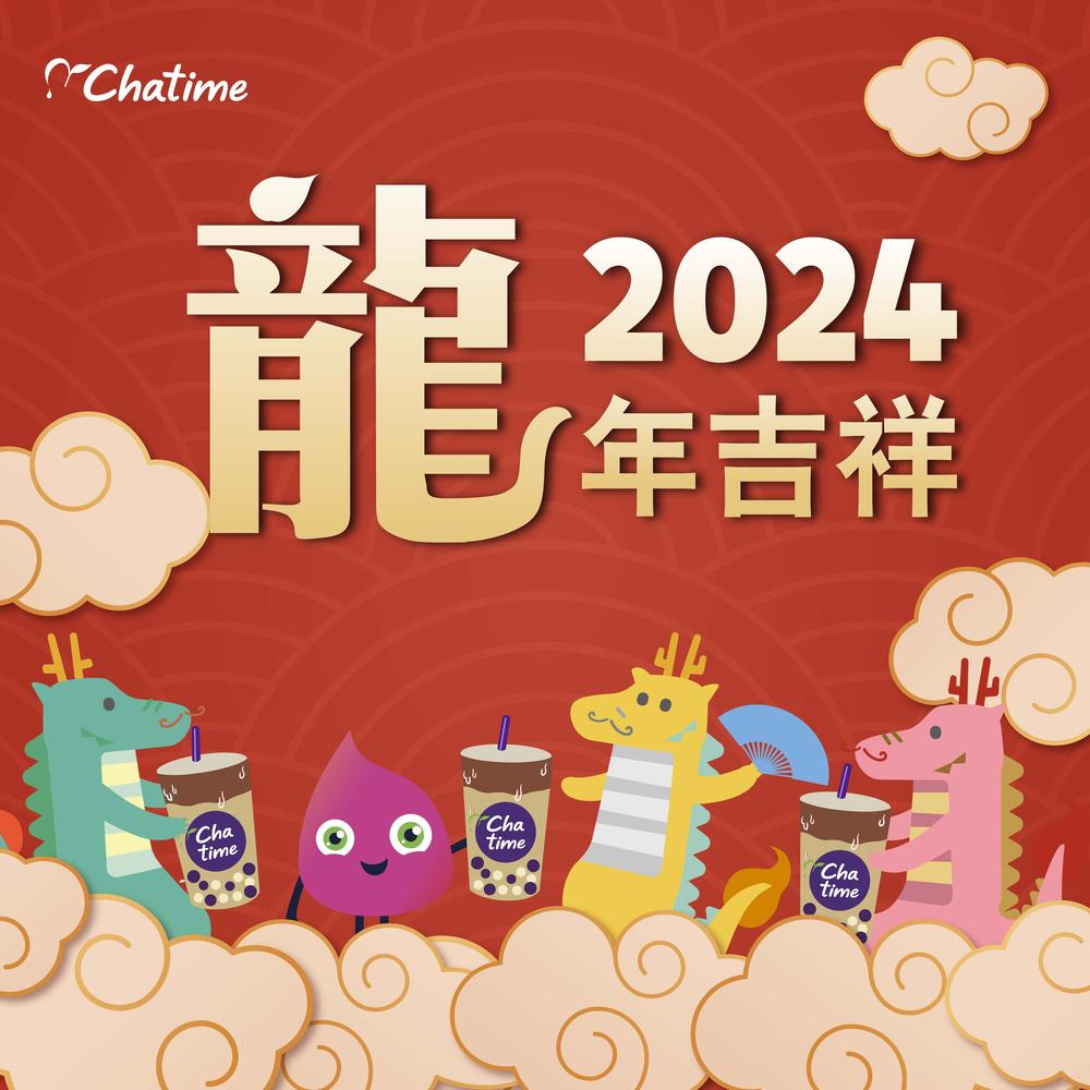 cafe-deco-group-main-page