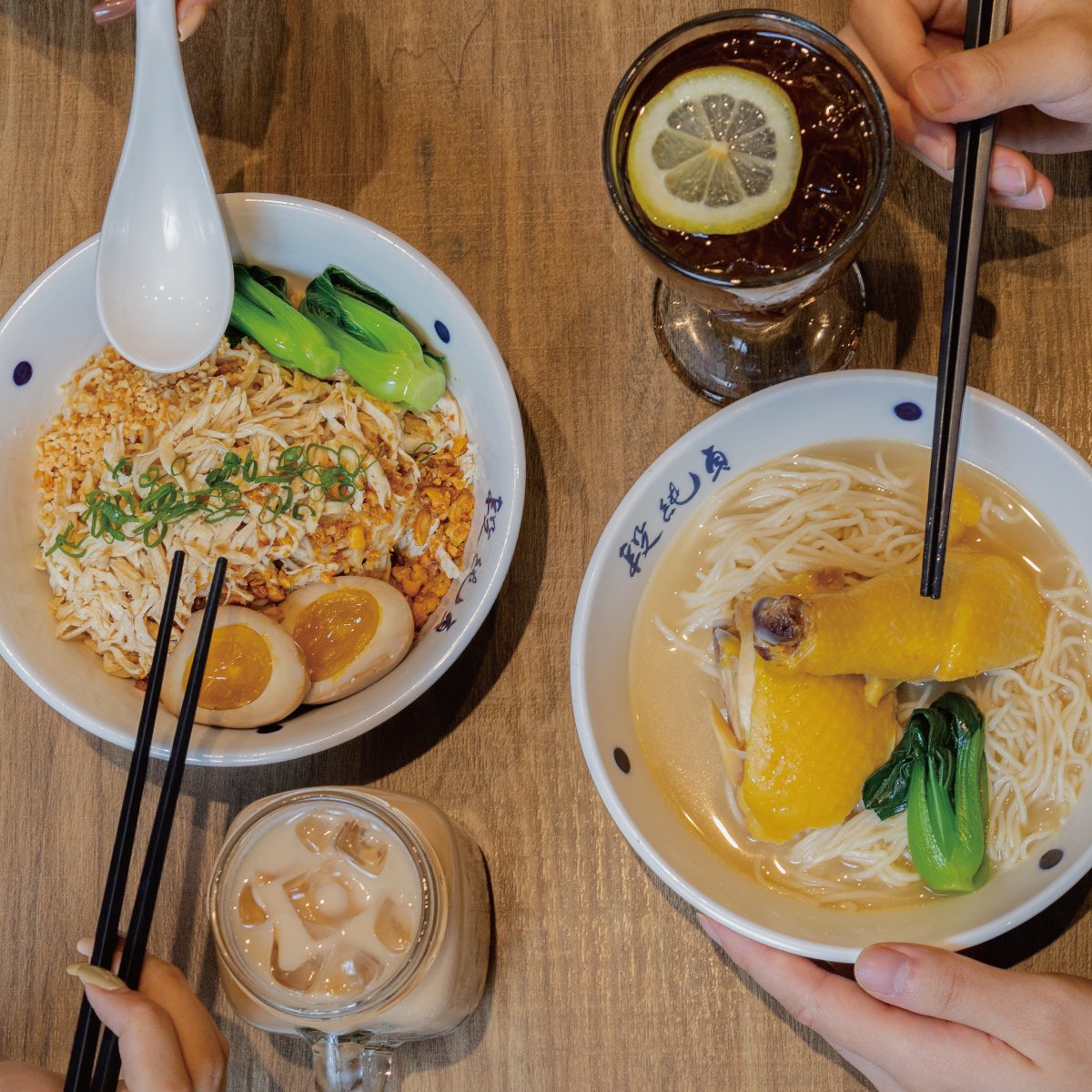 Create Your Own Lunch