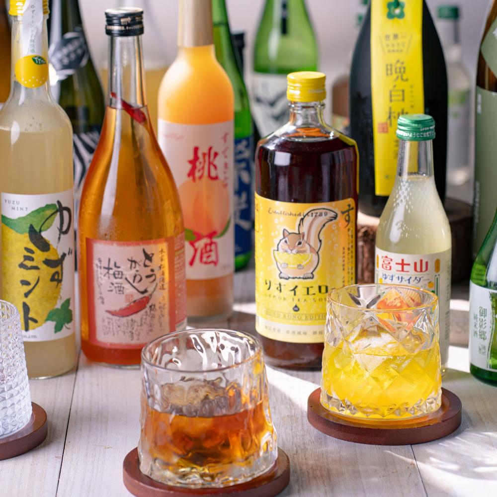 New Drinks Alert!