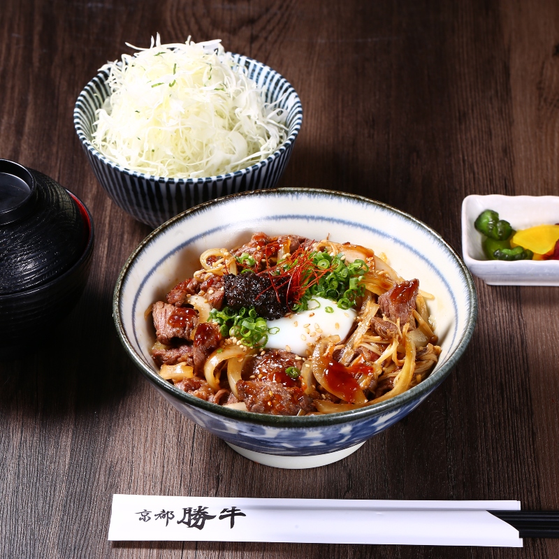Lunch Special