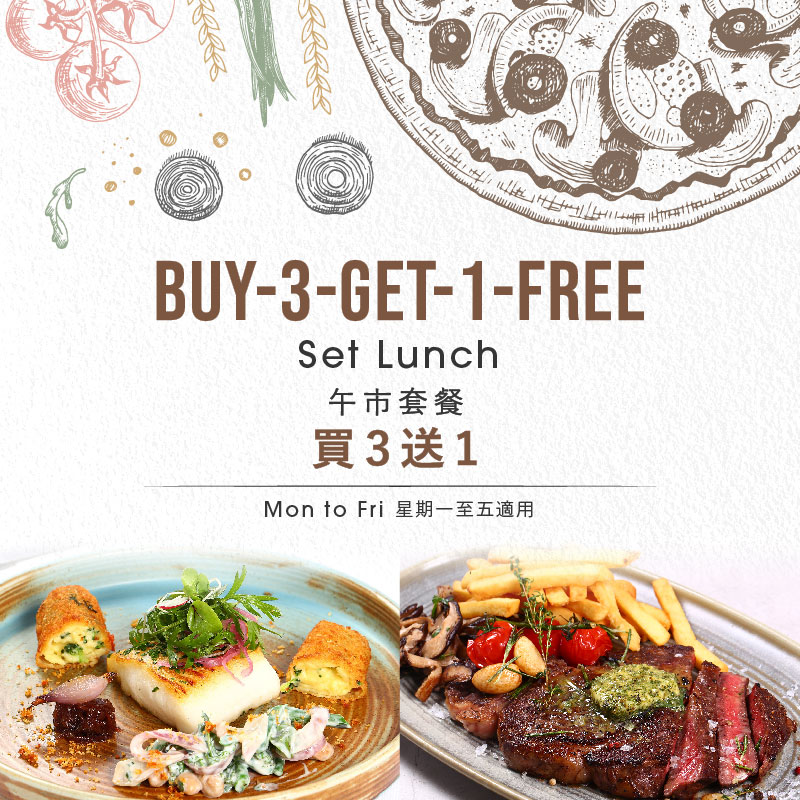 Buy-3-Get-1-Free Set Lunch