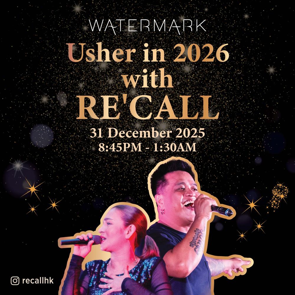 Let vibrant music ring in 2026