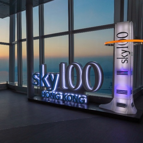 Discount Voucher on sky100 (Cafe Deco Pizzeria, Pivo, pho.dle.bar, Stormies)